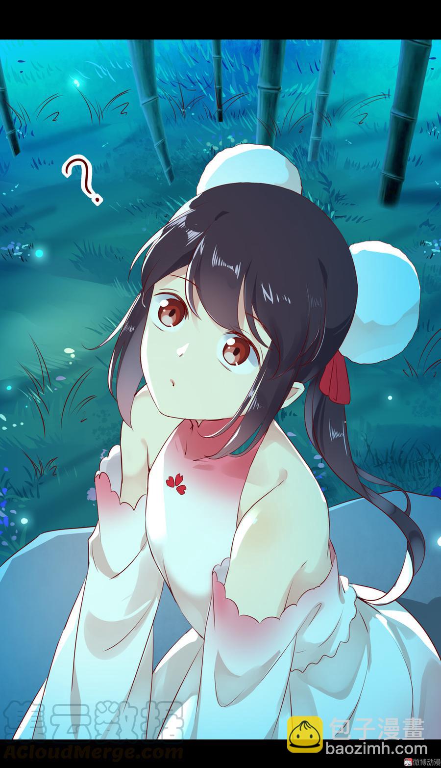 《被天敌饲养的日子》第174话 并非名主…… 第25页