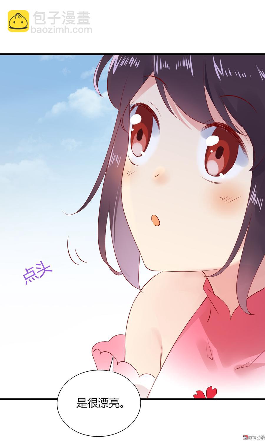 《被天敌饲养的日子》第176话 喜欢就是喜欢! 第10页