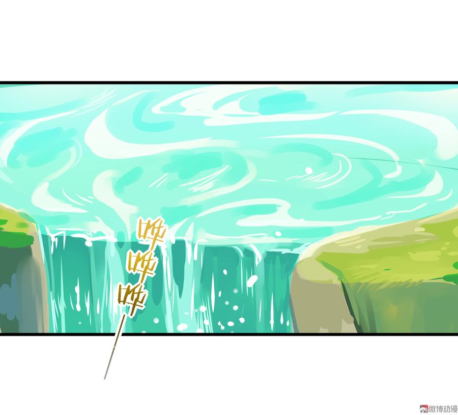 《被天敌饲养的日子》第176话 喜欢就是喜欢! 第3页