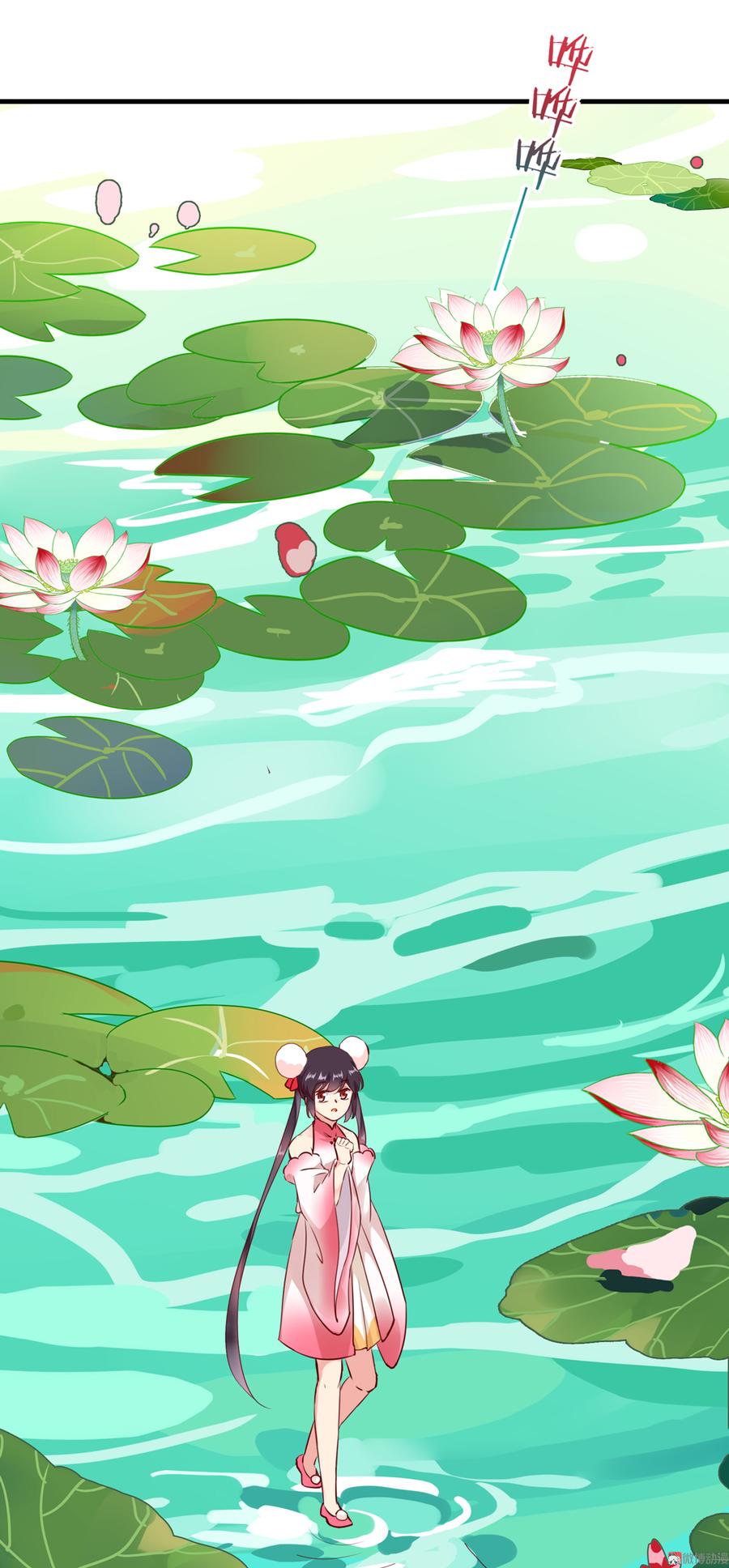 《被天敌饲养的日子》第176话 喜欢就是喜欢! 第6页