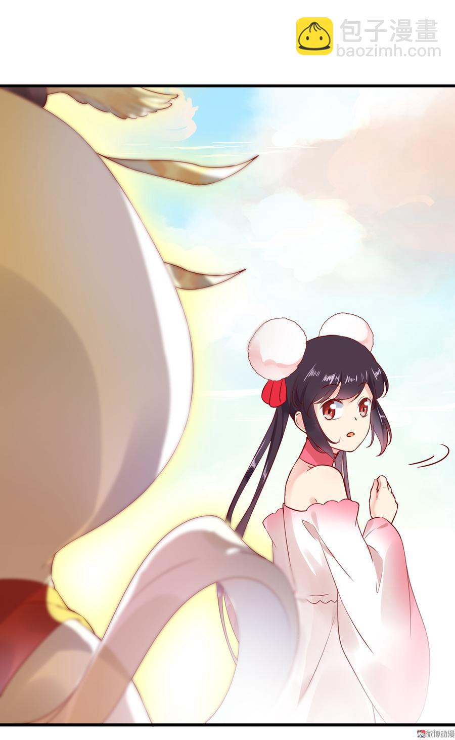 《被天敌饲养的日子》第176话 喜欢就是喜欢! 第8页