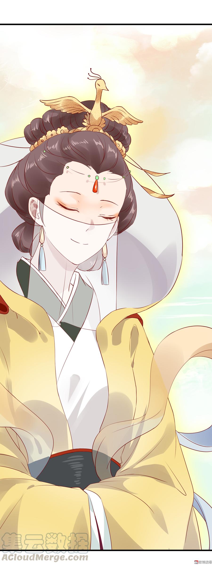 《被天敌饲养的日子》第176话 喜欢就是喜欢! 第9页