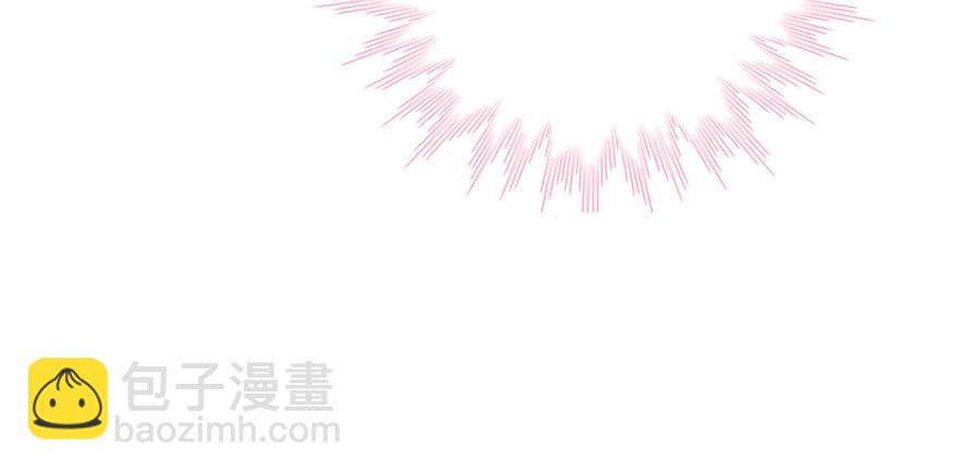 《被天敌饲养的日子》第177话 我教的好！ 第14页