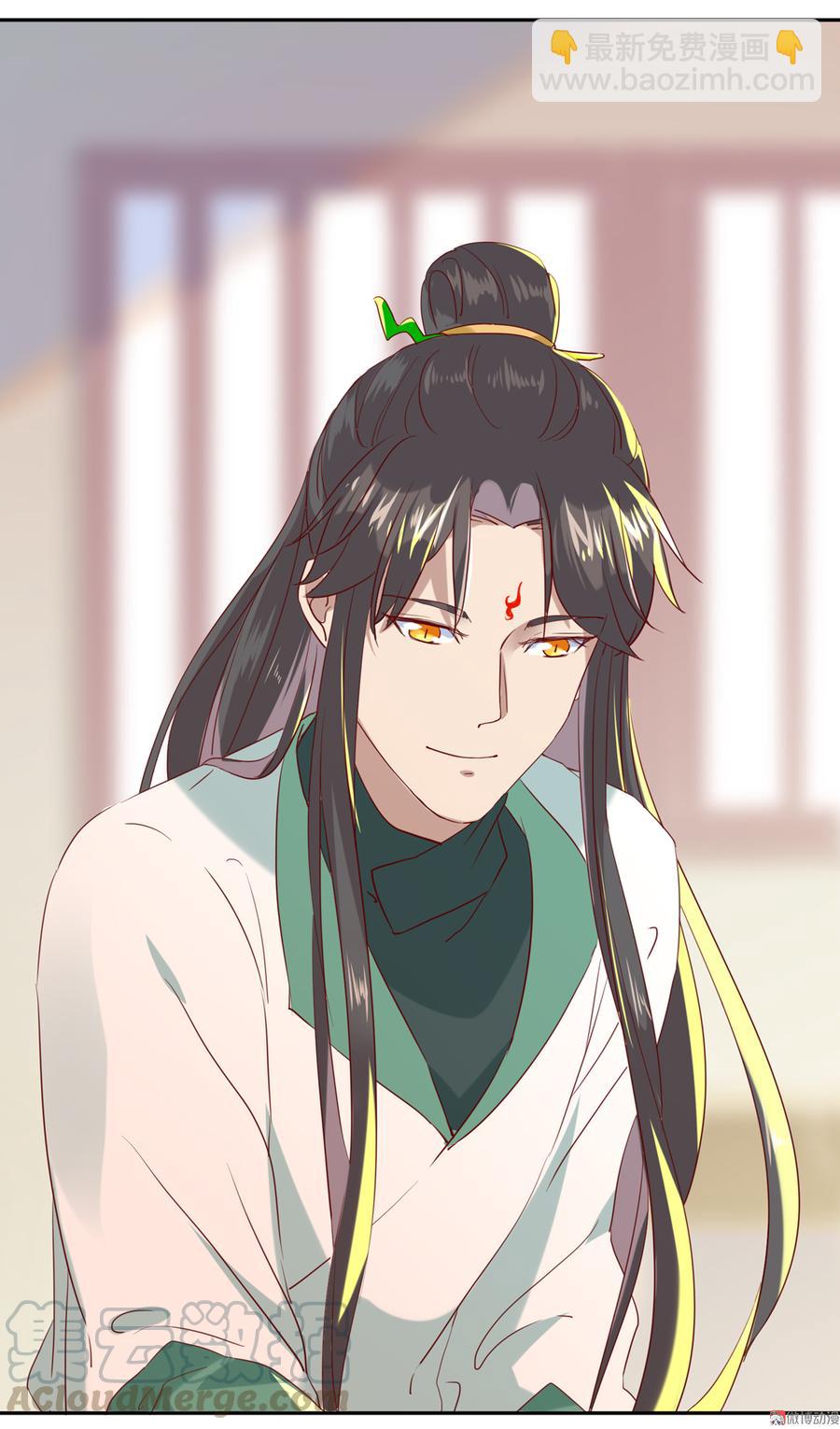 《被天敌饲养的日子》第177话 我教的好！ 第29页