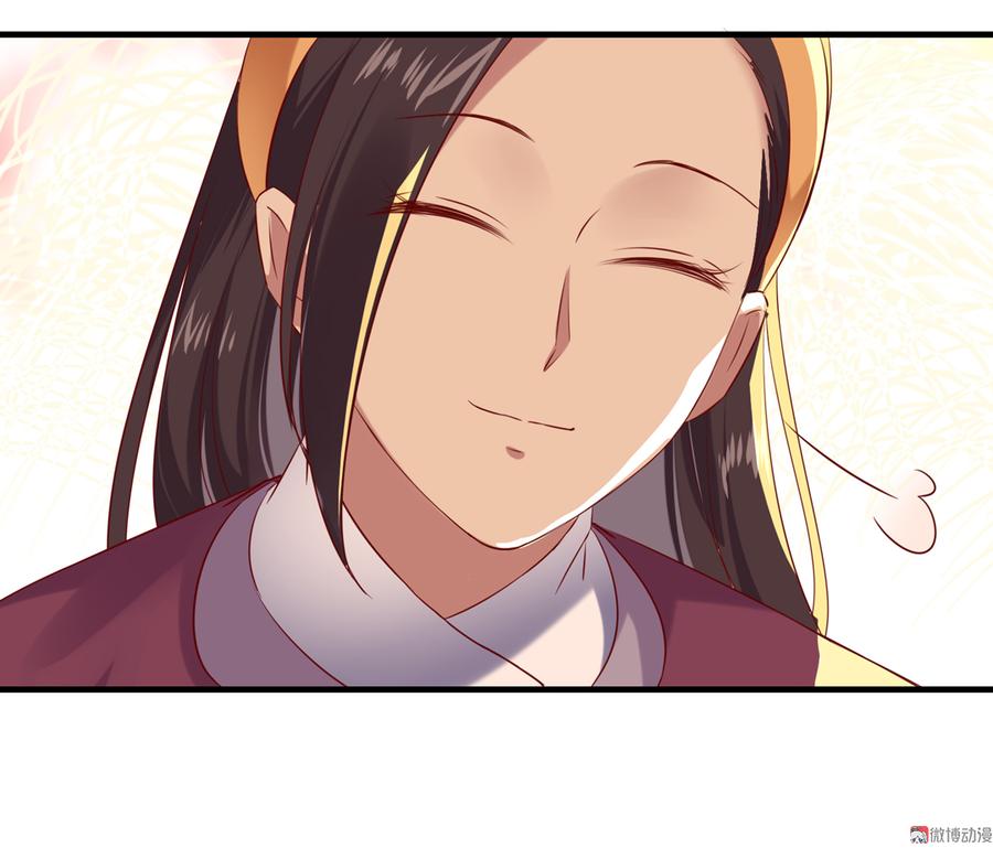《被天敌饲养的日子》第178话 有你陪我 第19页