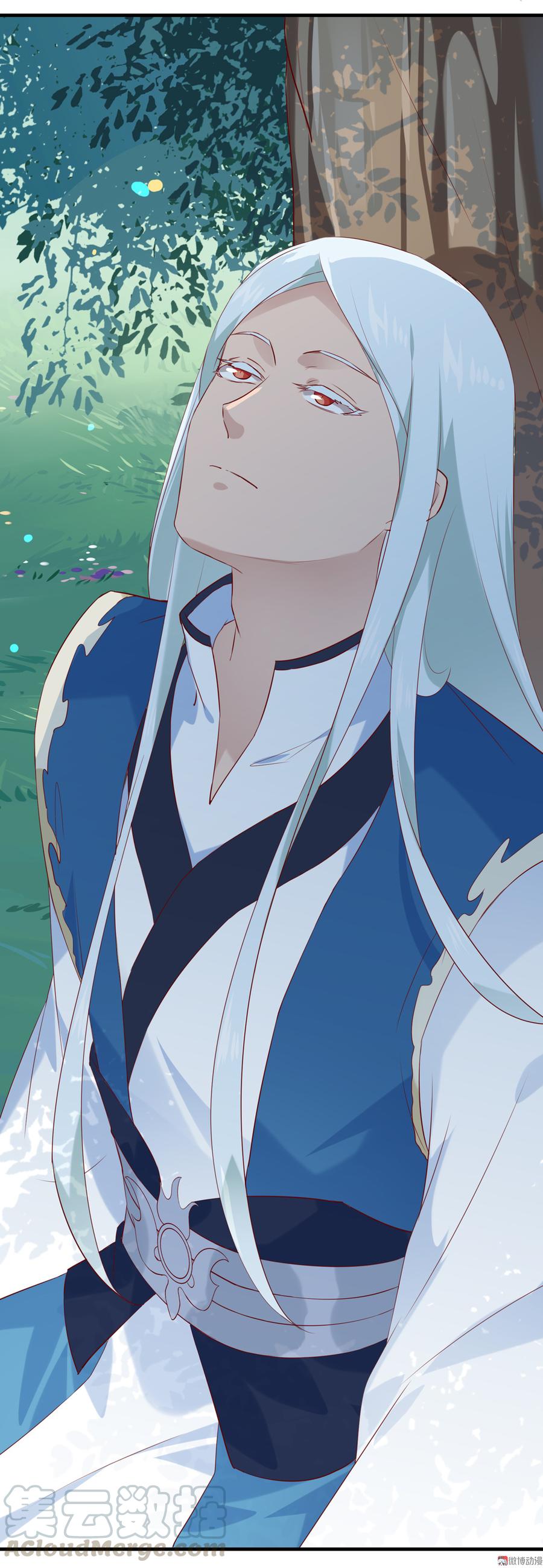 《被天敌饲养的日子》第180话 兄弟之情 第5页