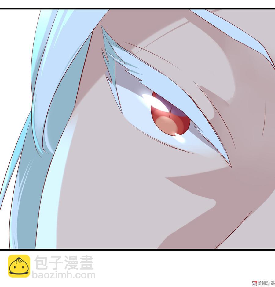 《被天敌饲养的日子》第180话 兄弟之情 第6页