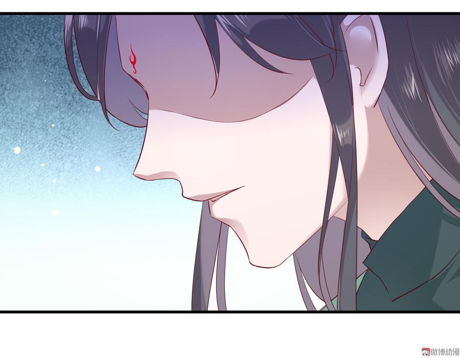 《被天敌饲养的日子》第179话 这日子没法过了！ 第12页