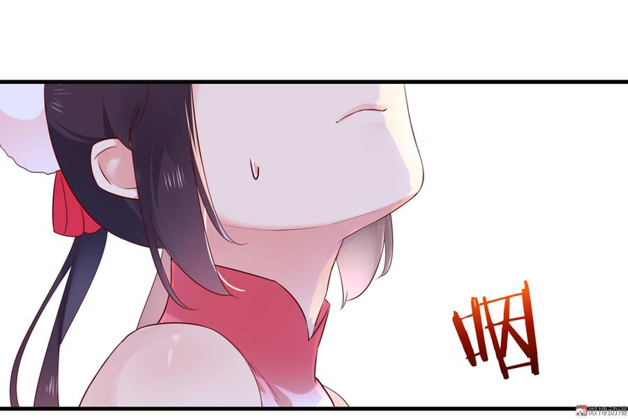 《被天敌饲养的日子》第179话 这日子没法过了！ 第28页