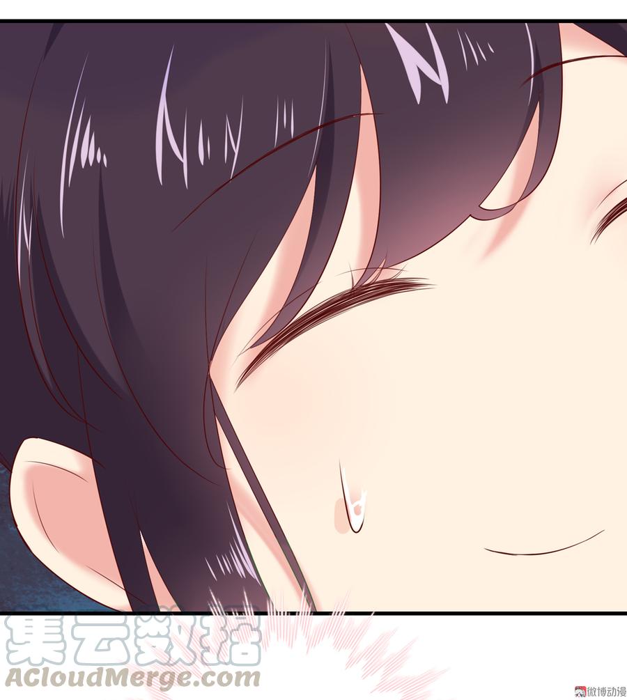 《被天敌饲养的日子》第179话 这日子没法过了！ 第29页
