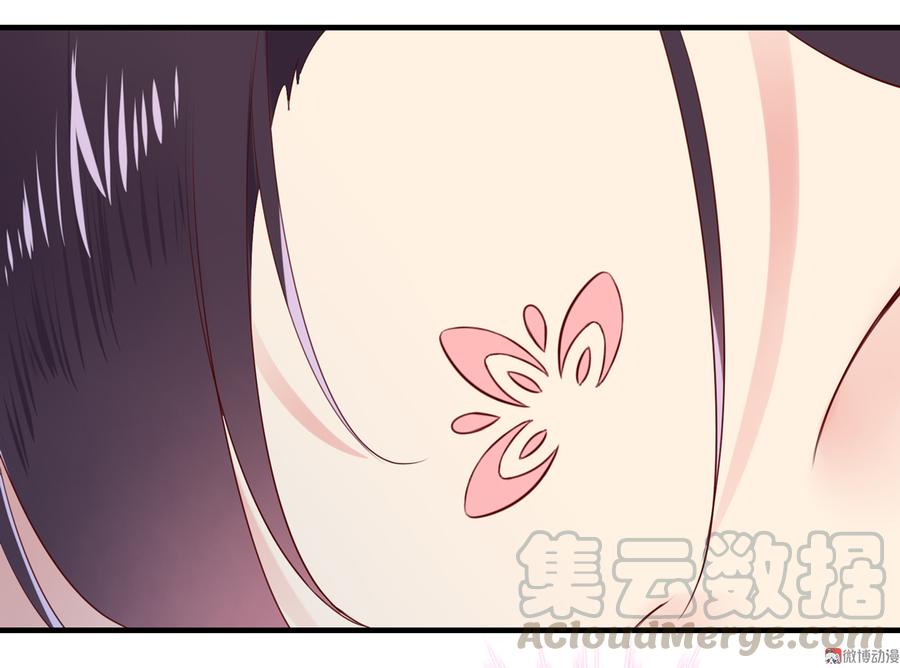 《被天敌饲养的日子》第179话 这日子没法过了！ 第5页