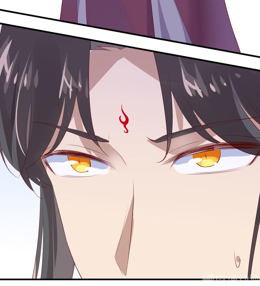 《被天敌饲养的日子》第181话 讲故事了 第14页