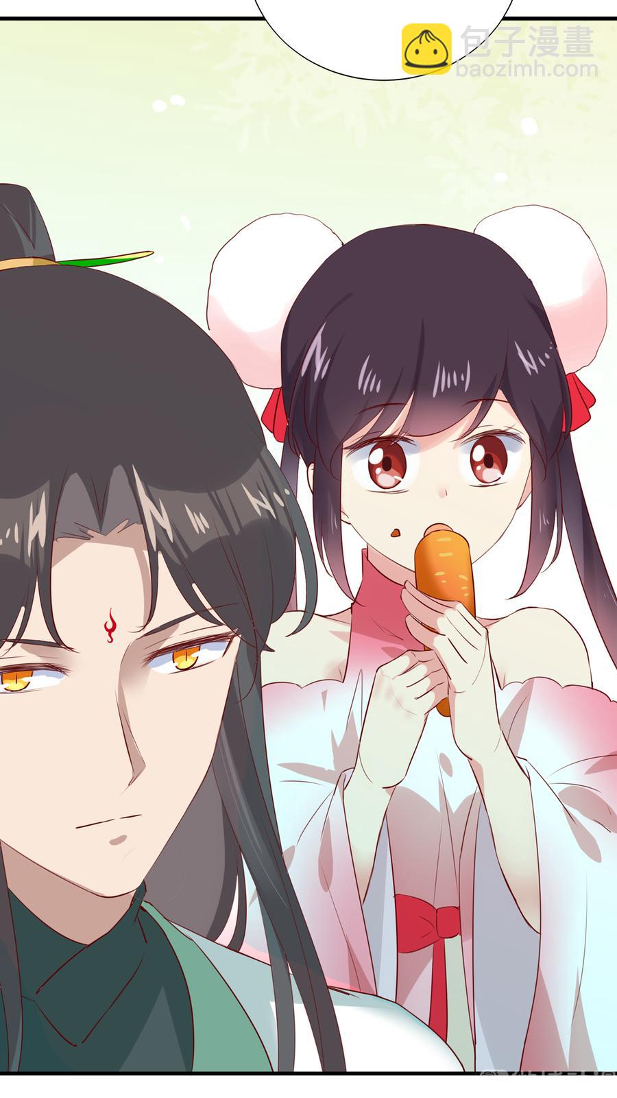《被天敌饲养的日子》第181话 讲故事了 第28页
