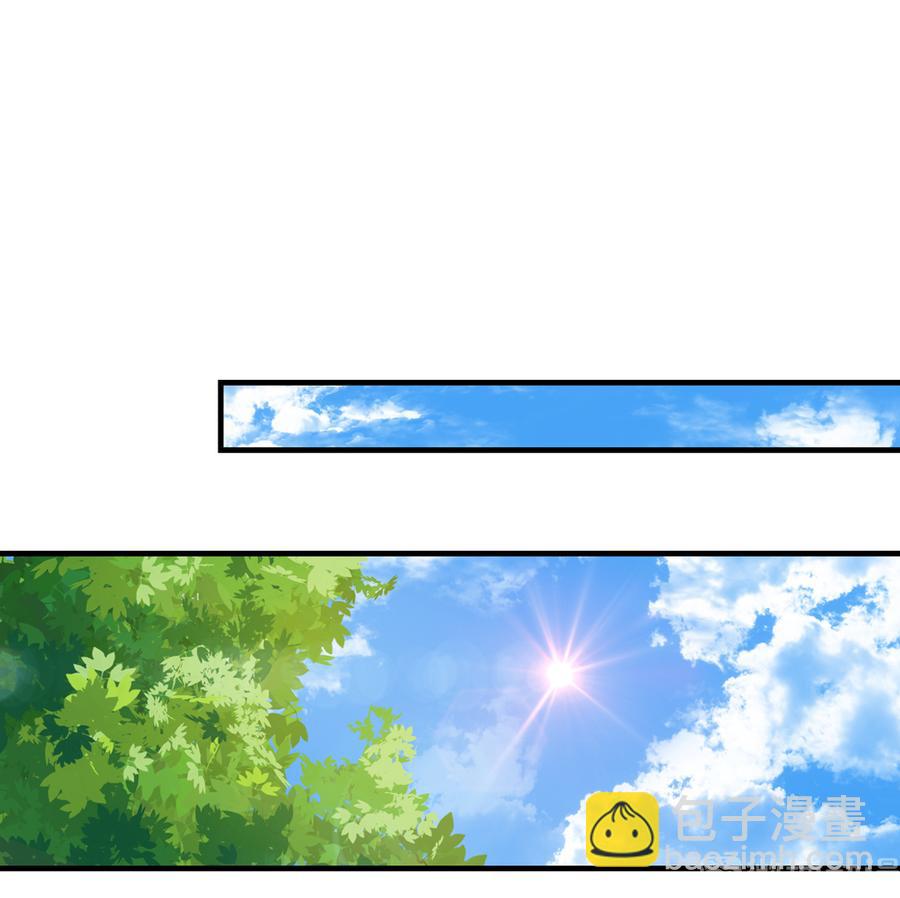 《被天敌饲养的日子》第181话 讲故事了 第3页