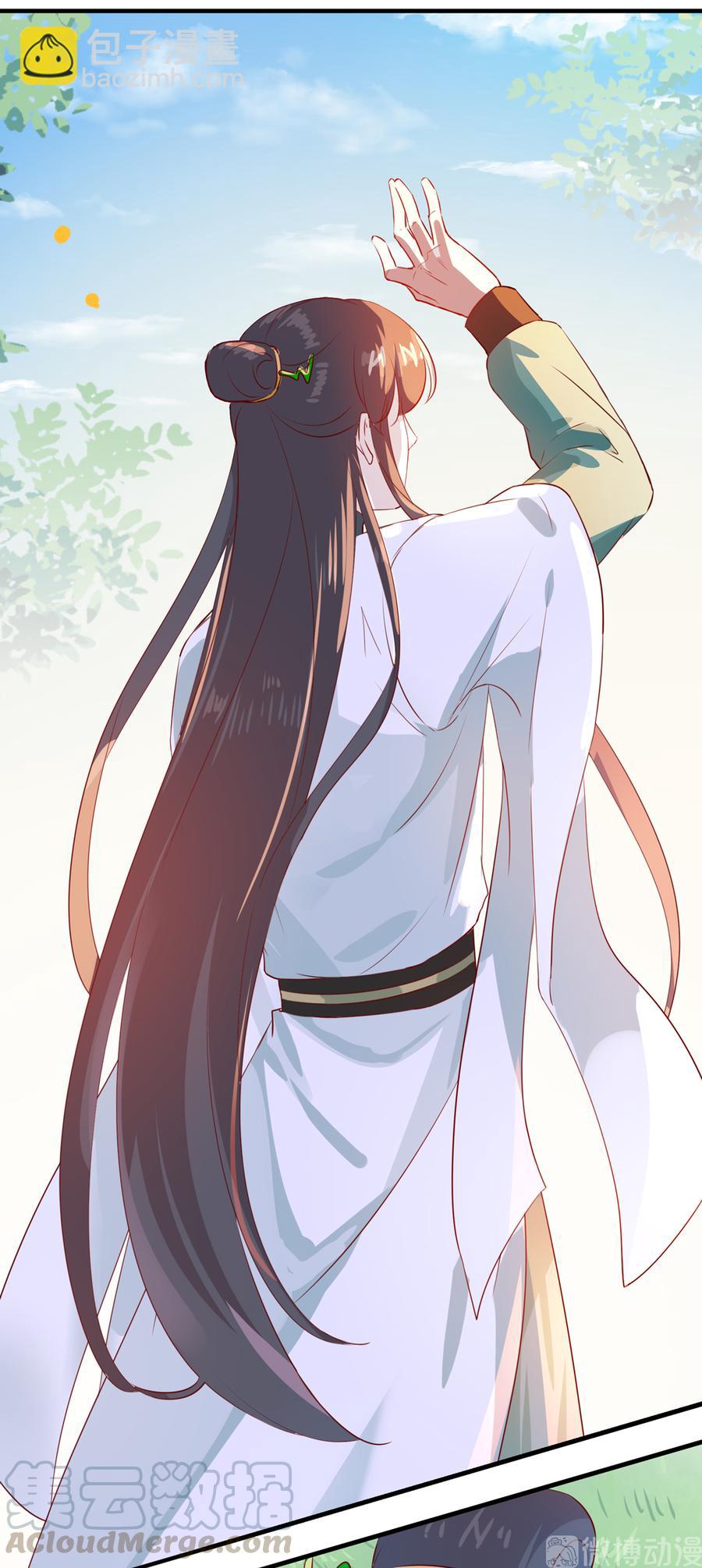 《被天敌饲养的日子》第181话 讲故事了 第5页