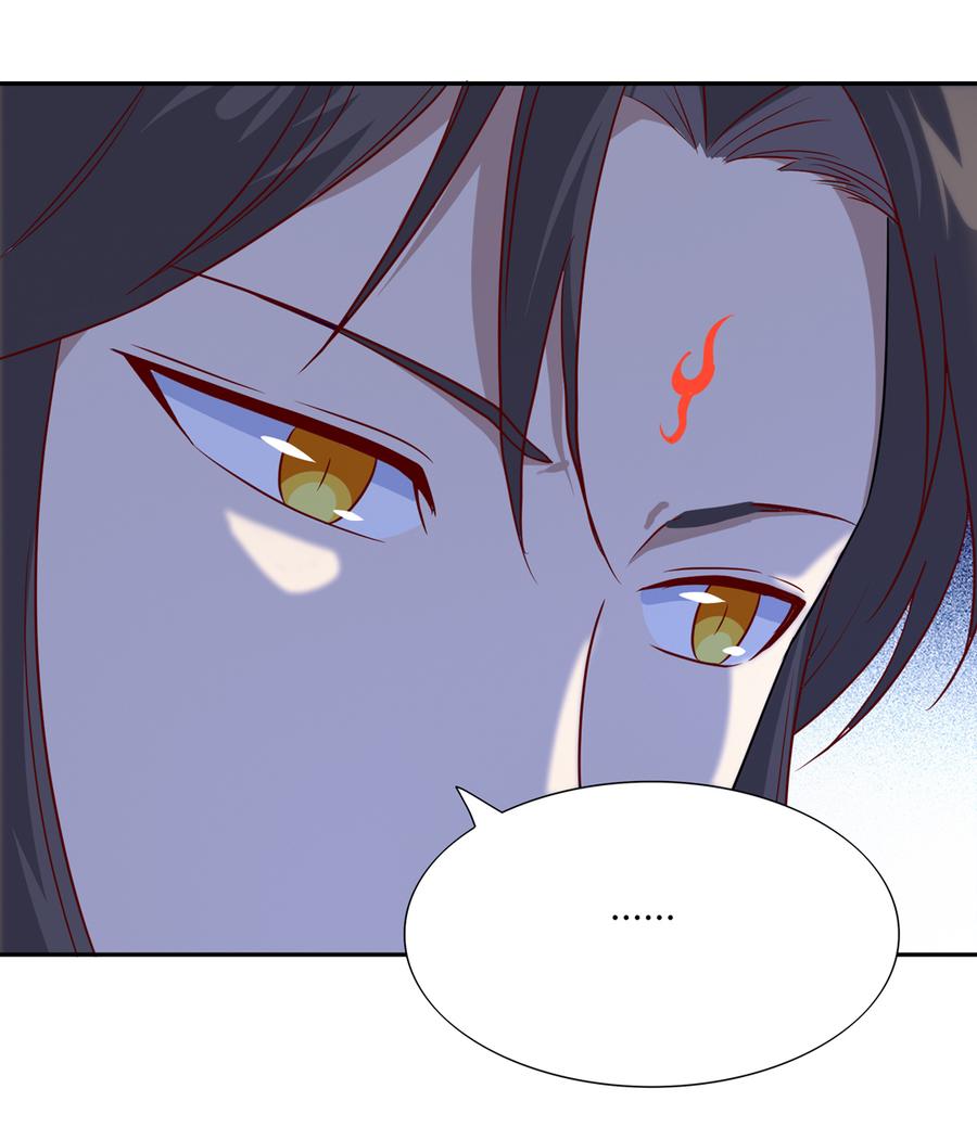 《被天敌饲养的日子》第184话 香消玉殒 第22页