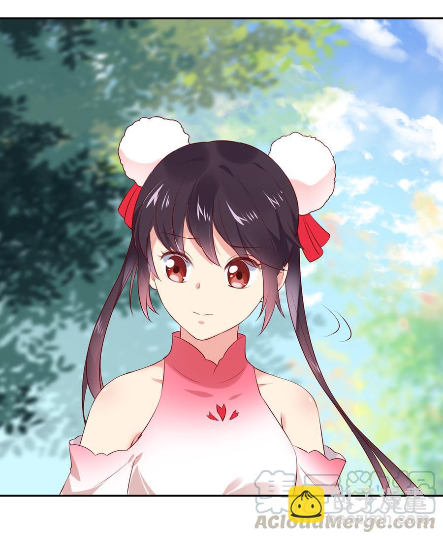 《被天敌饲养的日子》第184话 香消玉殒 第5页