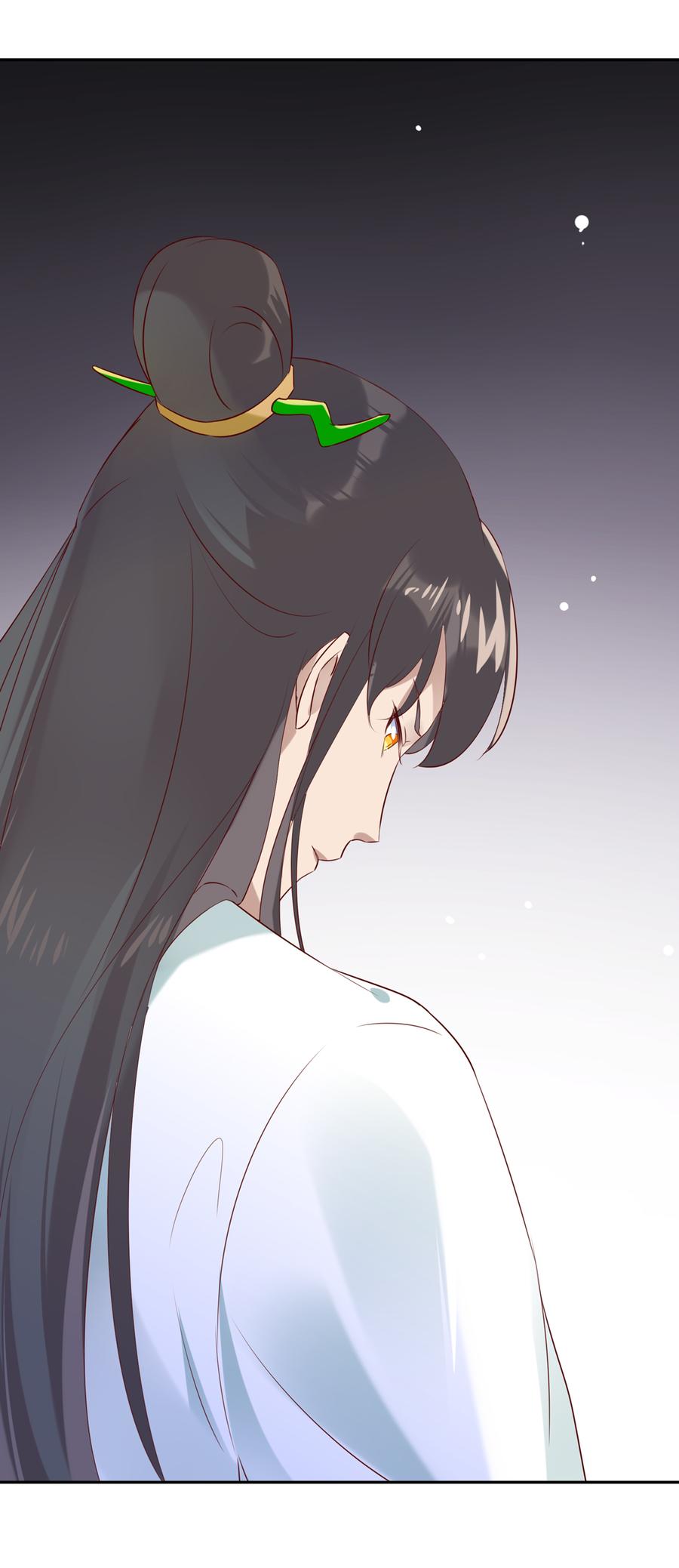 《被天敌饲养的日子》第184话 香消玉殒 第6页