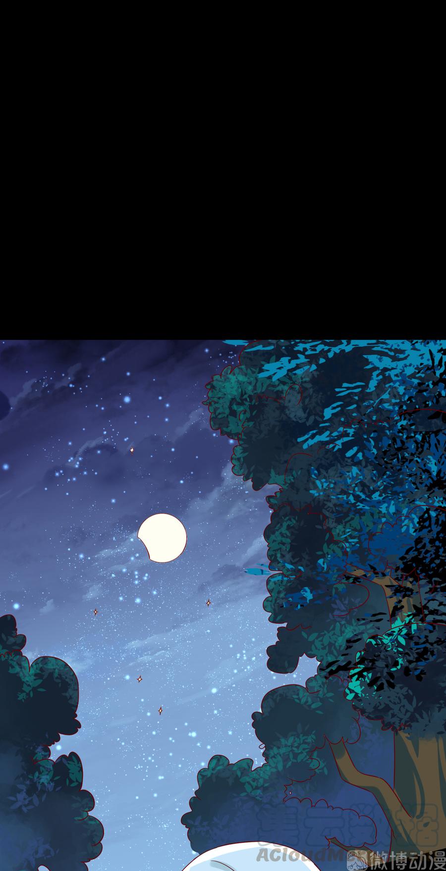 《被天敌饲养的日子》第188话 我在赎罪 第13页