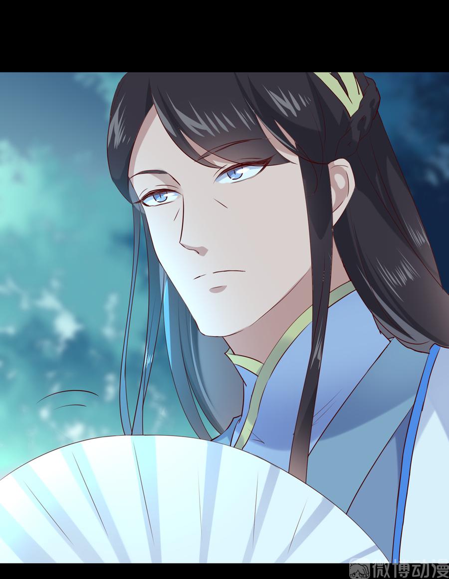 《被天敌饲养的日子》第188话 我在赎罪 第22页