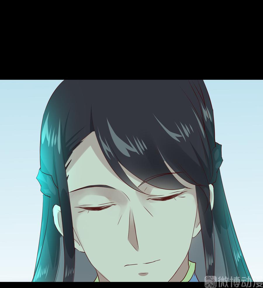 《被天敌饲养的日子》第188话 我在赎罪 第24页
