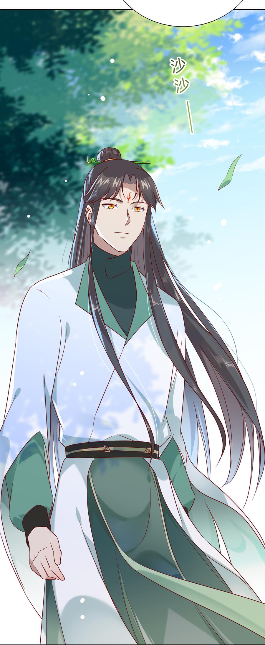 《被天敌饲养的日子》第185话 不忘初心 第22页