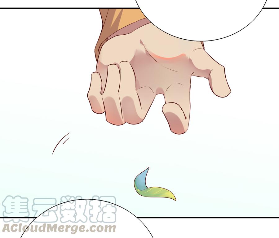 《被天敌饲养的日子》第185话 不忘初心 第25页