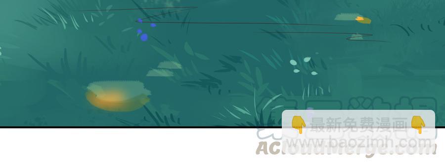 《被天敌饲养的日子》第185话 不忘初心 第9页