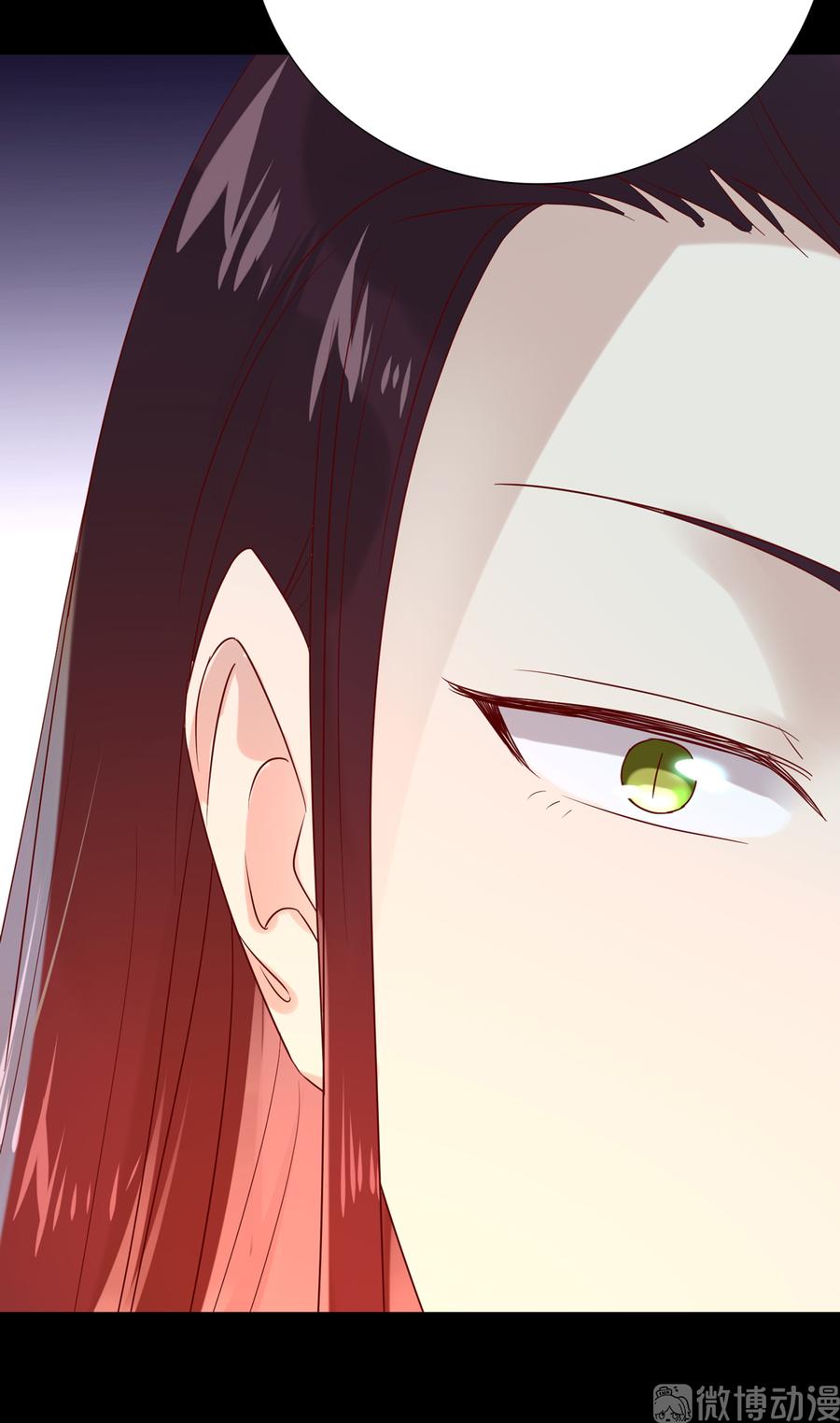 《被天敌饲养的日子》第189话 终于还是下手了！ 第15页