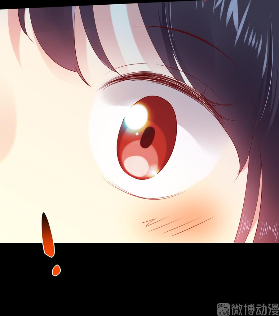 《被天敌饲养的日子》第189话 终于还是下手了！ 第27页