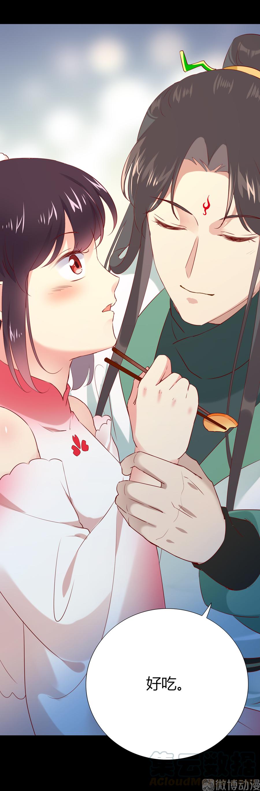 《被天敌饲养的日子》第189话 终于还是下手了！ 第28页