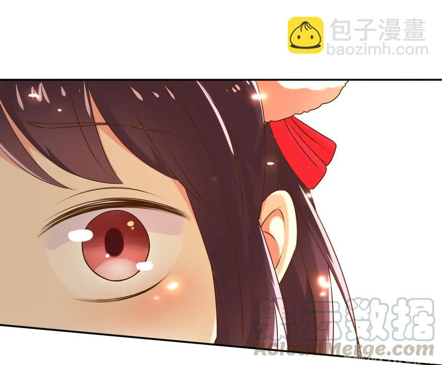 《被天敌饲养的日子》第192话 不会回来了 第16页