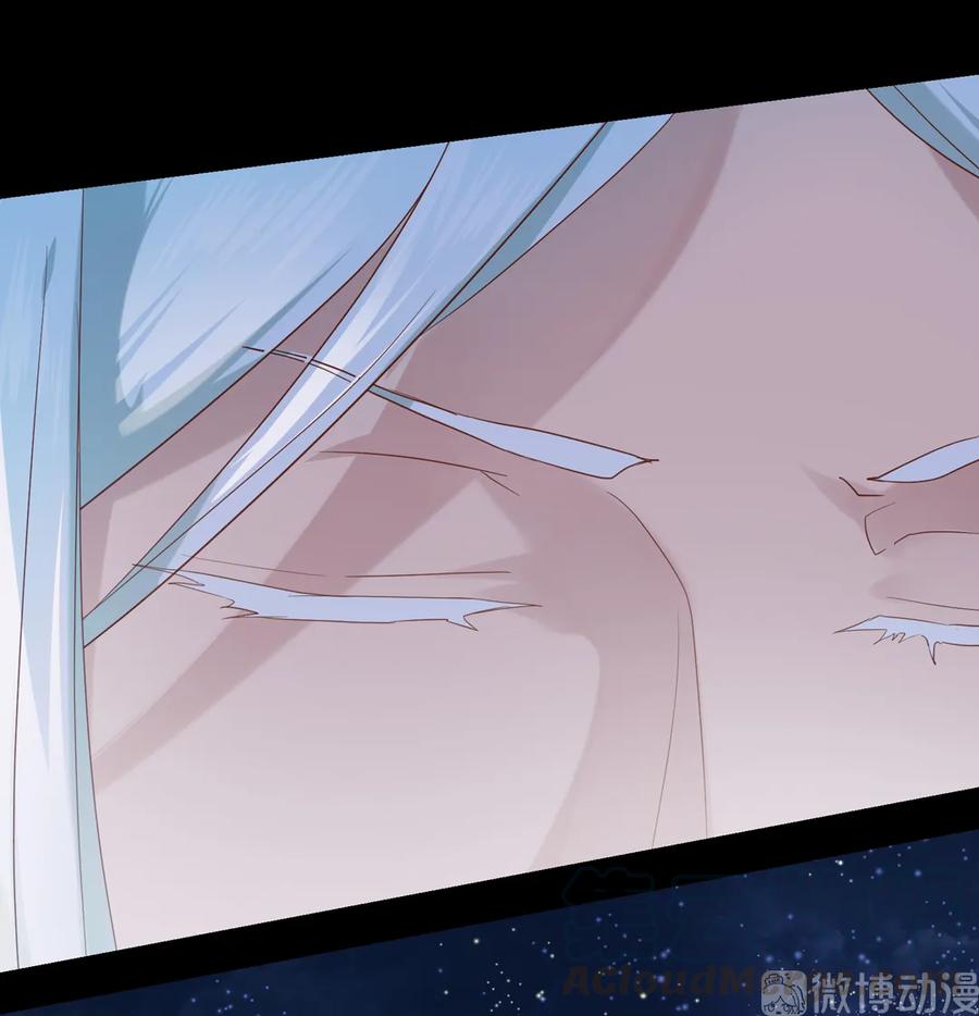 《被天敌饲养的日子》第196话 重新开始吧 第13页