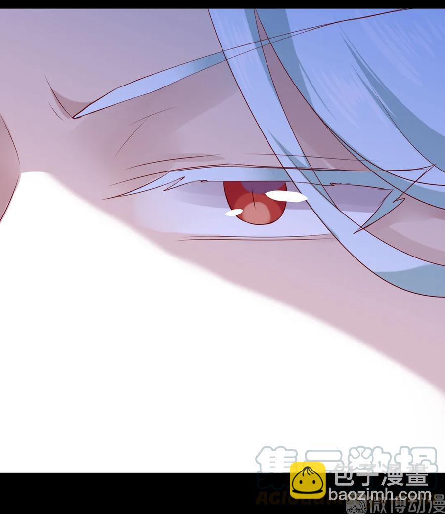 《被天敌饲养的日子》第195话 满口谎言 第22页