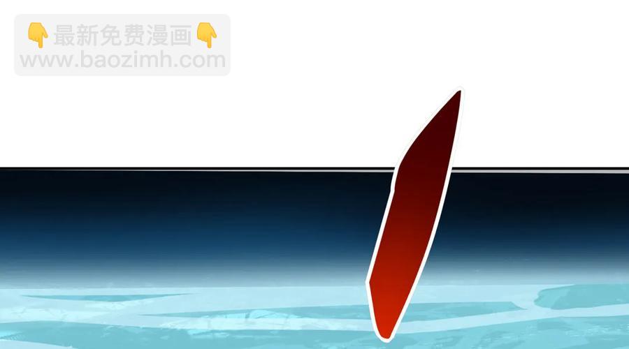 《被天敌饲养的日子》第193话 是你来了吗？ 第30页