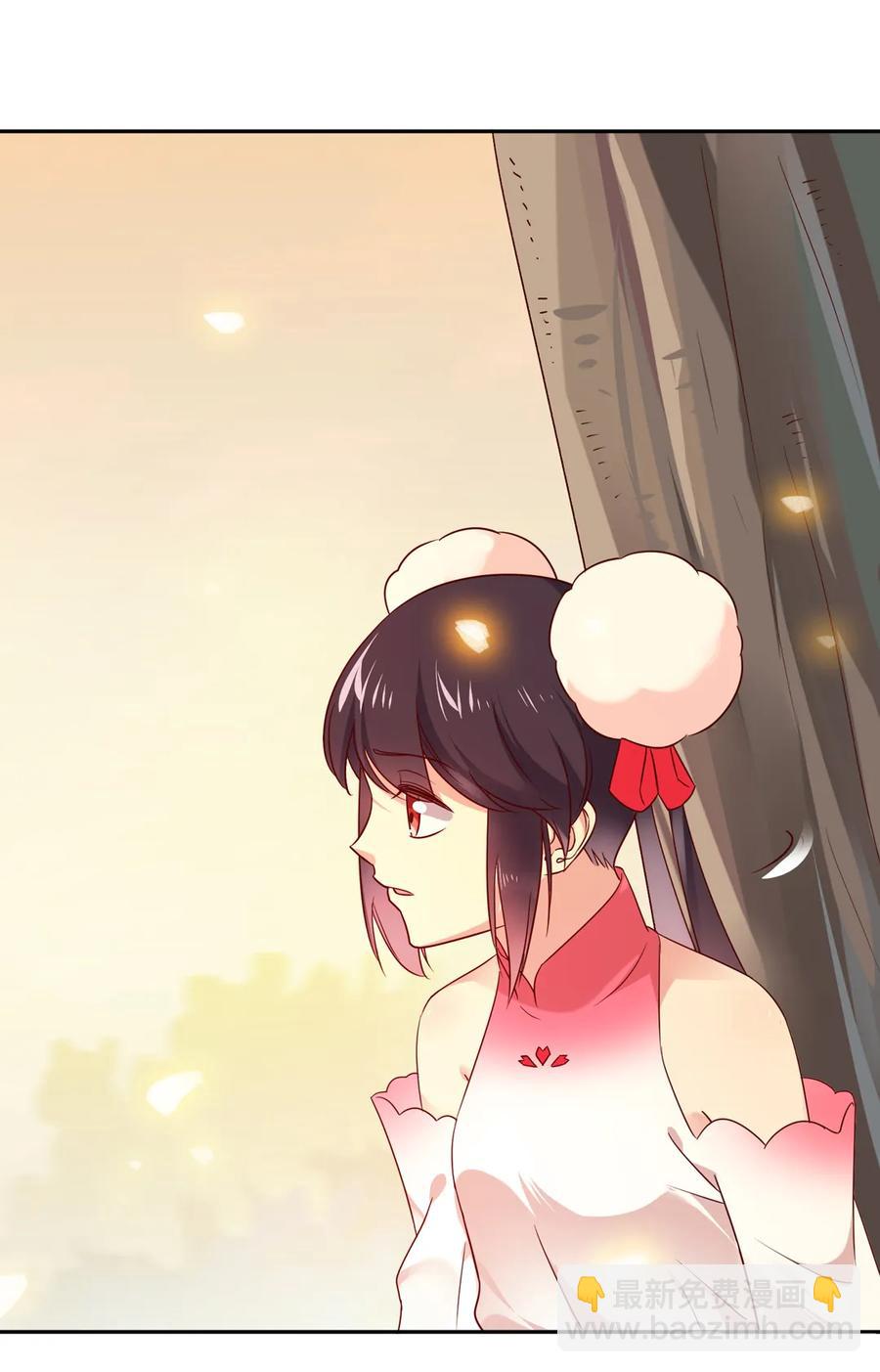《被天敌饲养的日子》第193话 是你来了吗？ 第6页