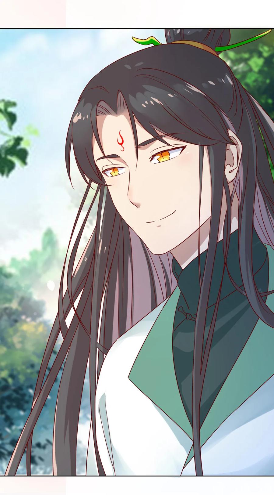 《被天敌饲养的日子》第198话 无欲无求 第5页