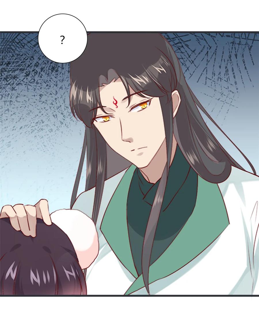 《被天敌饲养的日子》第200话 知识的力量 第23页