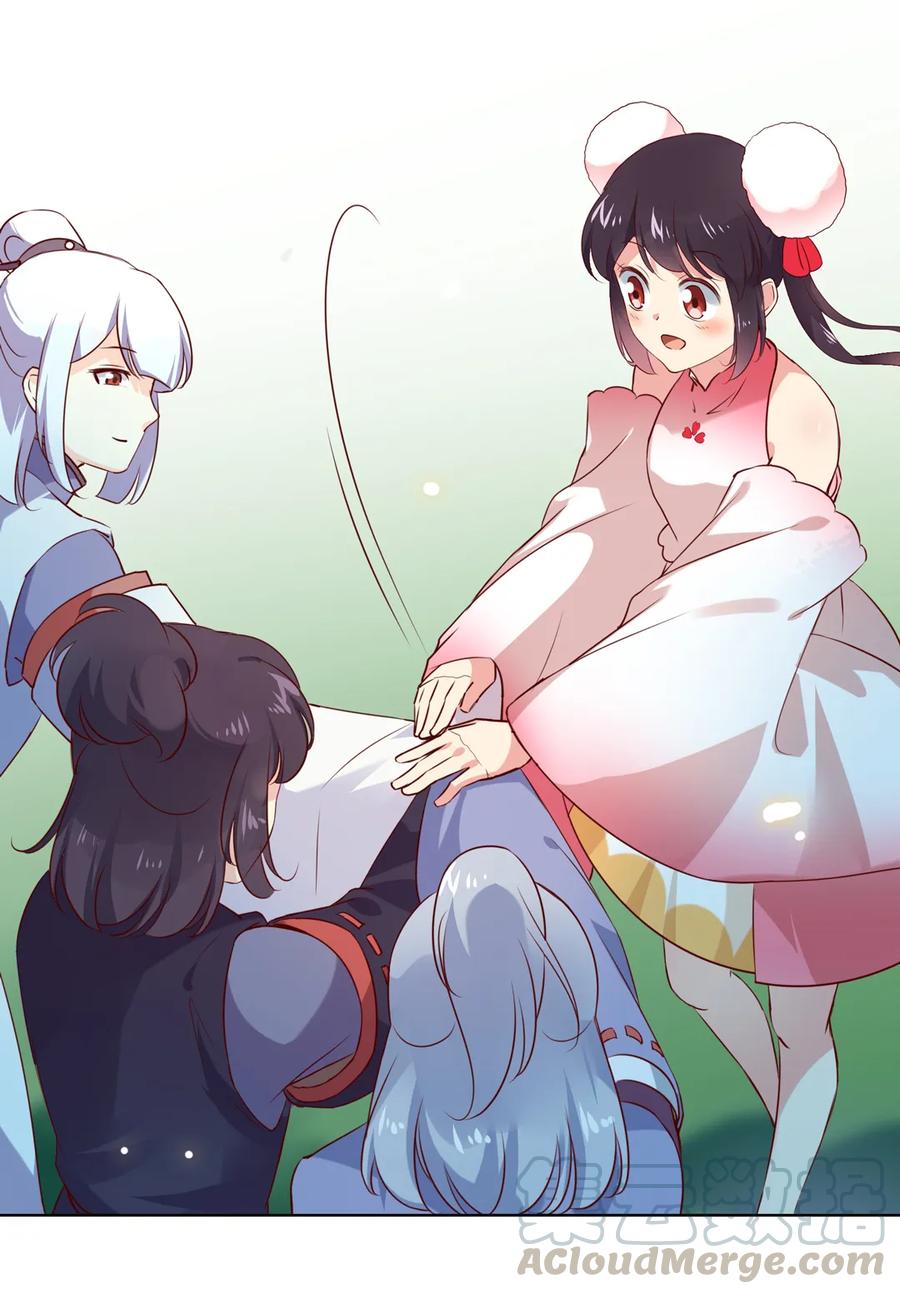 《被天敌饲养的日子》第197话 明明也在担心 第22页
