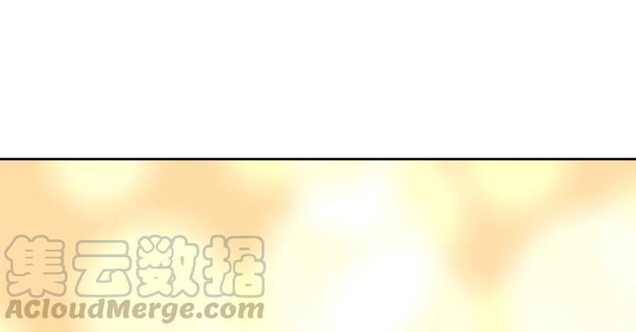 《被天敌饲养的日子》第204话 好奇心害死猫 第25页