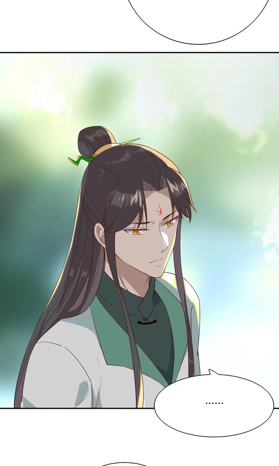 《被天敌饲养的日子》第206话 预知未来 第14页