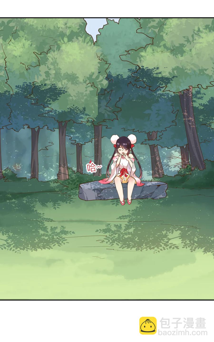 《被天敌饲养的日子》第206话 预知未来 第24页