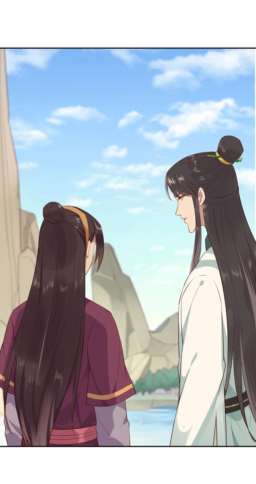 《被天敌饲养的日子》第206话 预知未来 第5页