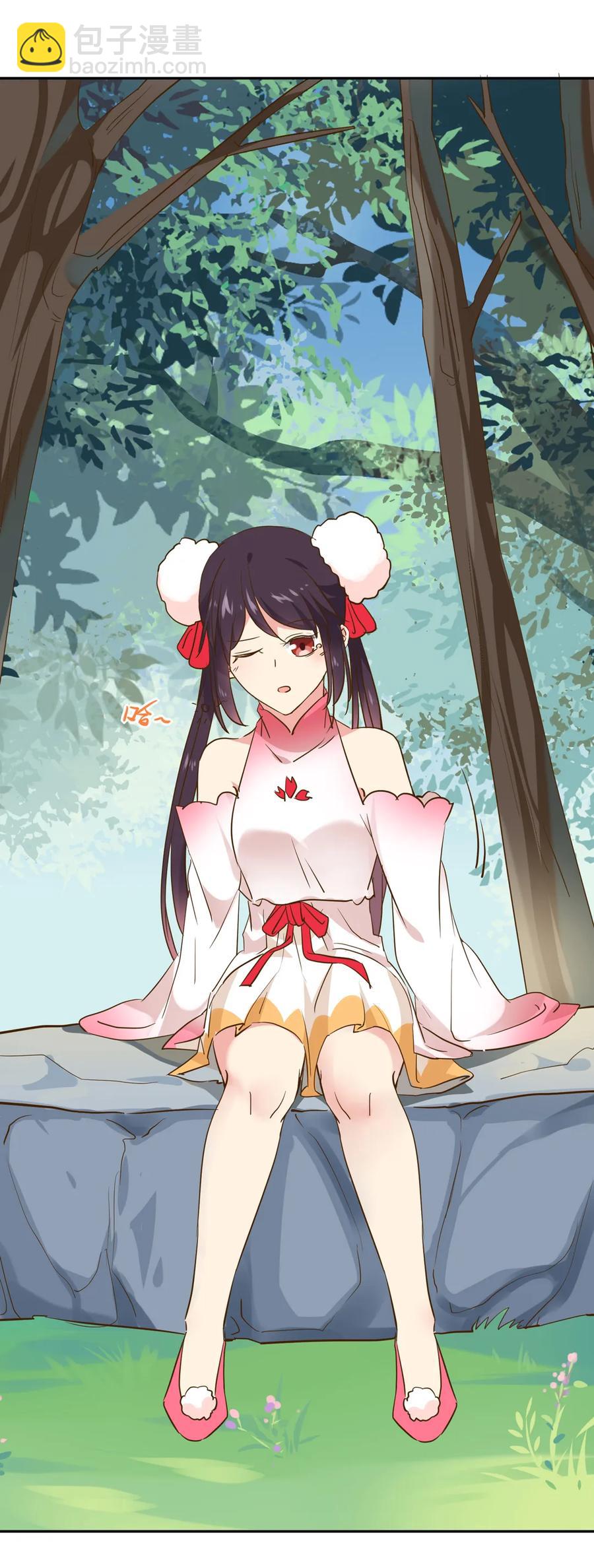 《被天敌饲养的日子》第207话 就算是死…… 第12页