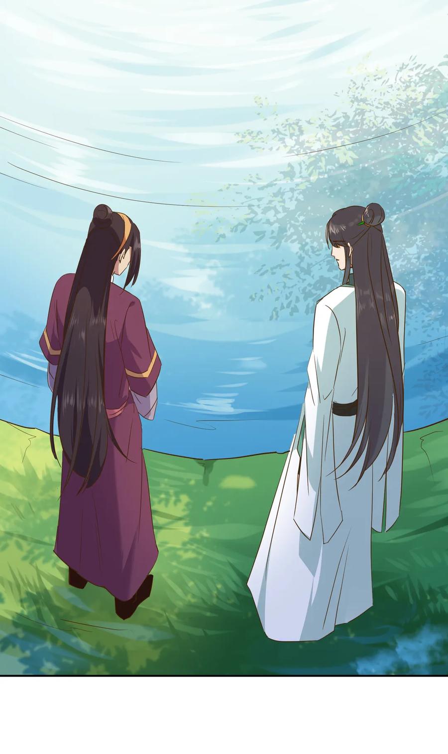 《被天敌饲养的日子》第207话 就算是死…… 第8页