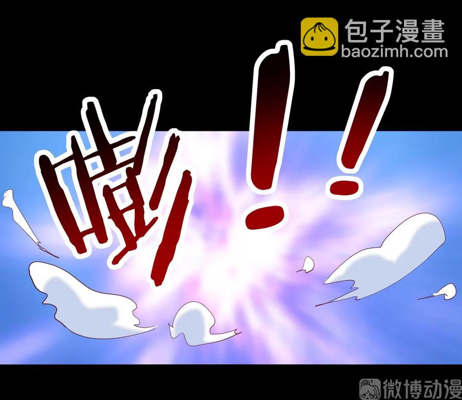 《被天敌饲养的日子》第209话 教育不到位 第26页