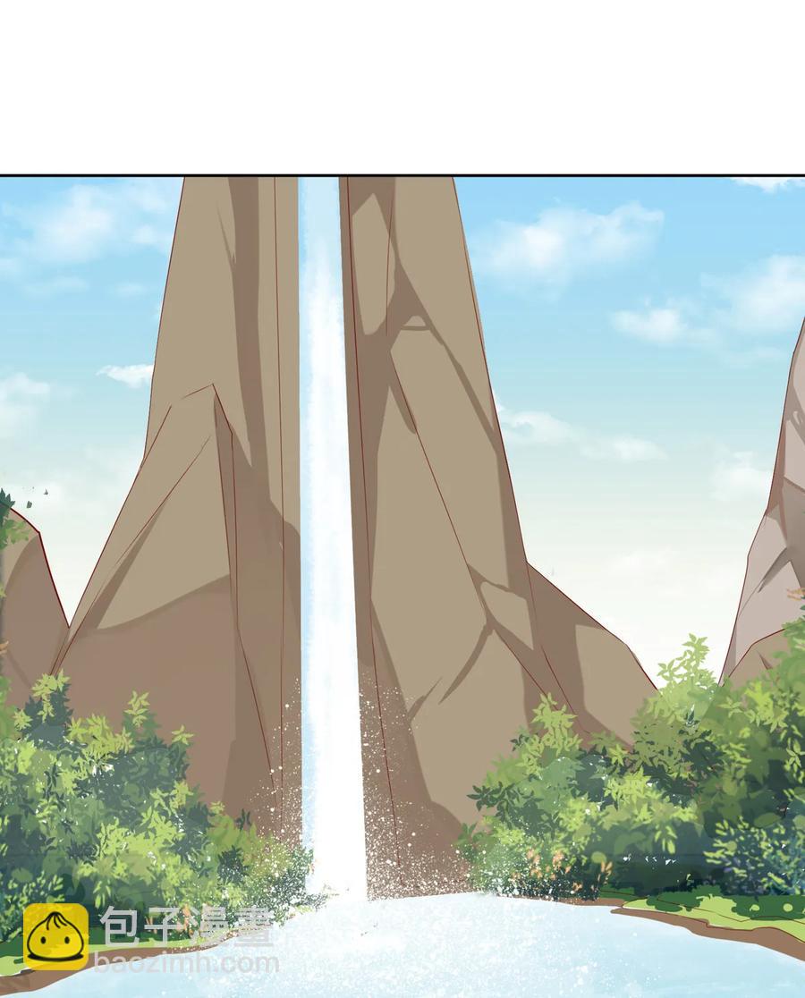 《被天敌饲养的日子》第216话 变什么？ 第19页