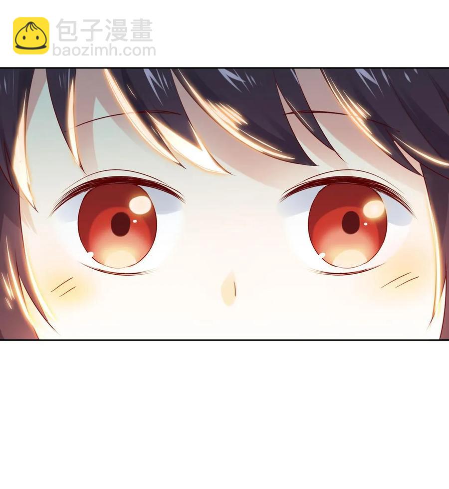 《被天敌饲养的日子》第213话 回眸一笑原是你 第12页