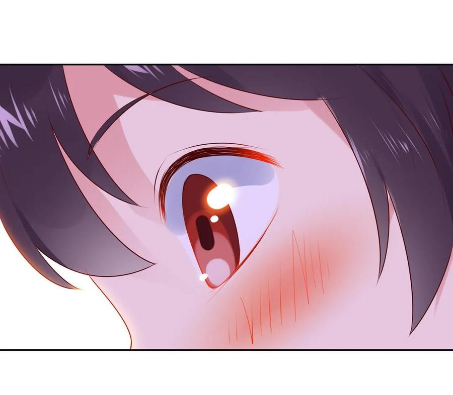 《被天敌饲养的日子》第213话 回眸一笑原是你 第8页