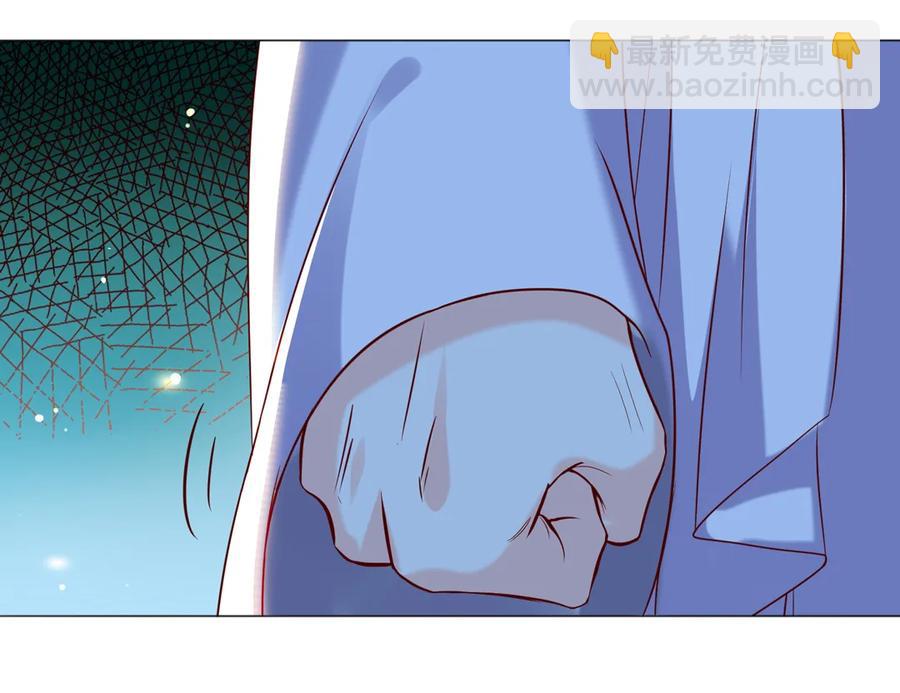 《被天敌饲养的日子》第215话 长大了 第13页
